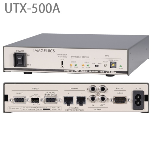 IMAGENICSトランスミッターURX-500A, レシーバーUTX-500A