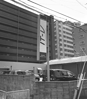 image_5